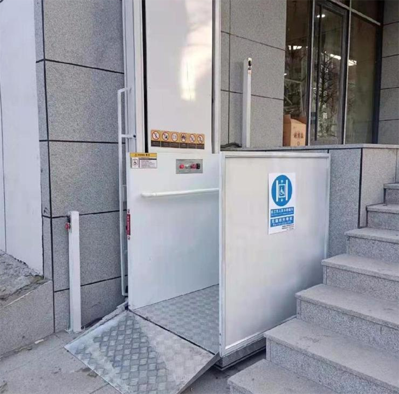 成都残疾人升降机